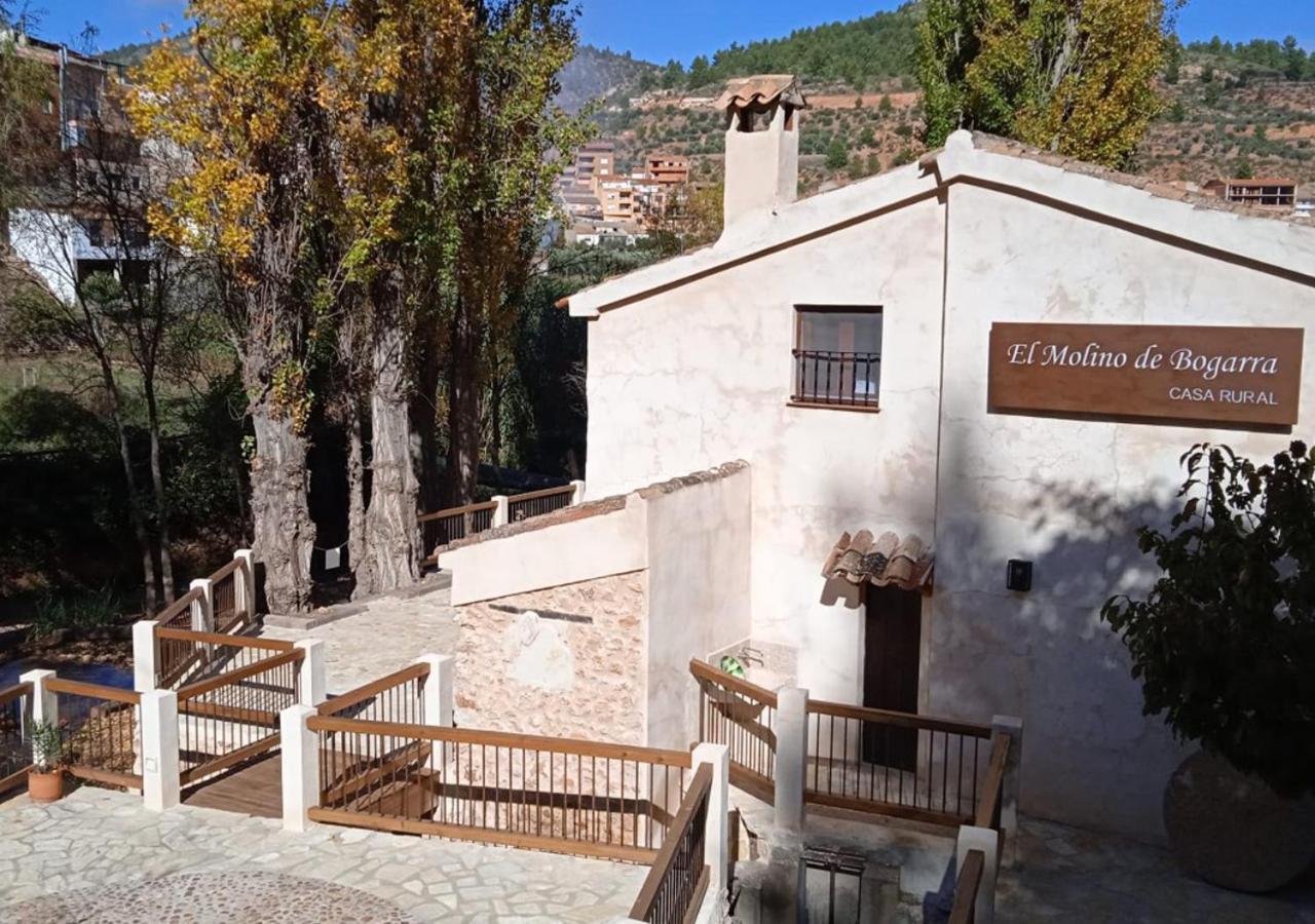 Holiday home El Molino De